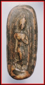 พระลีลาเม็ดขนุน(3839)
